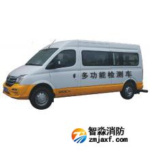 STJC-1 多功能檢測(cè)車