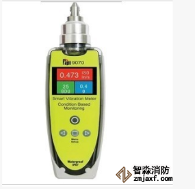 人防工程檢測儀器 tpi-9070振動速度檢測儀